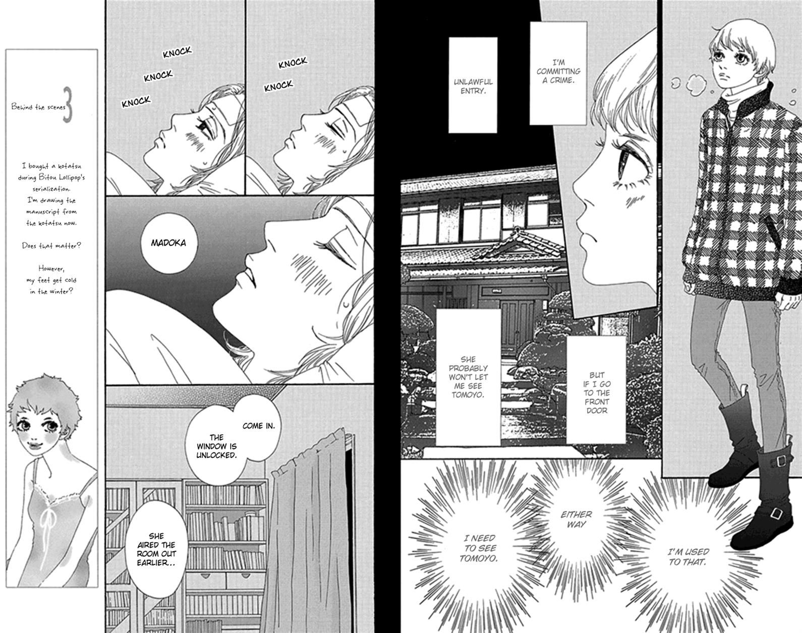 Bitou Lollipop Chapter 31 page 15 - Chapter 31