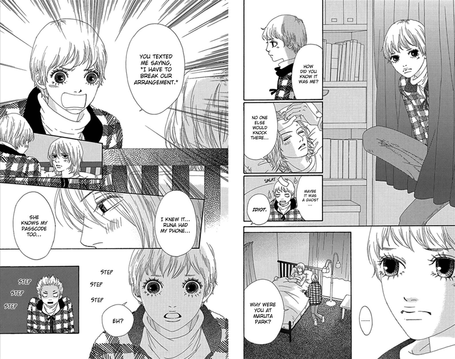 Bitou Lollipop Chapter 31 page 16 - Chapter 31