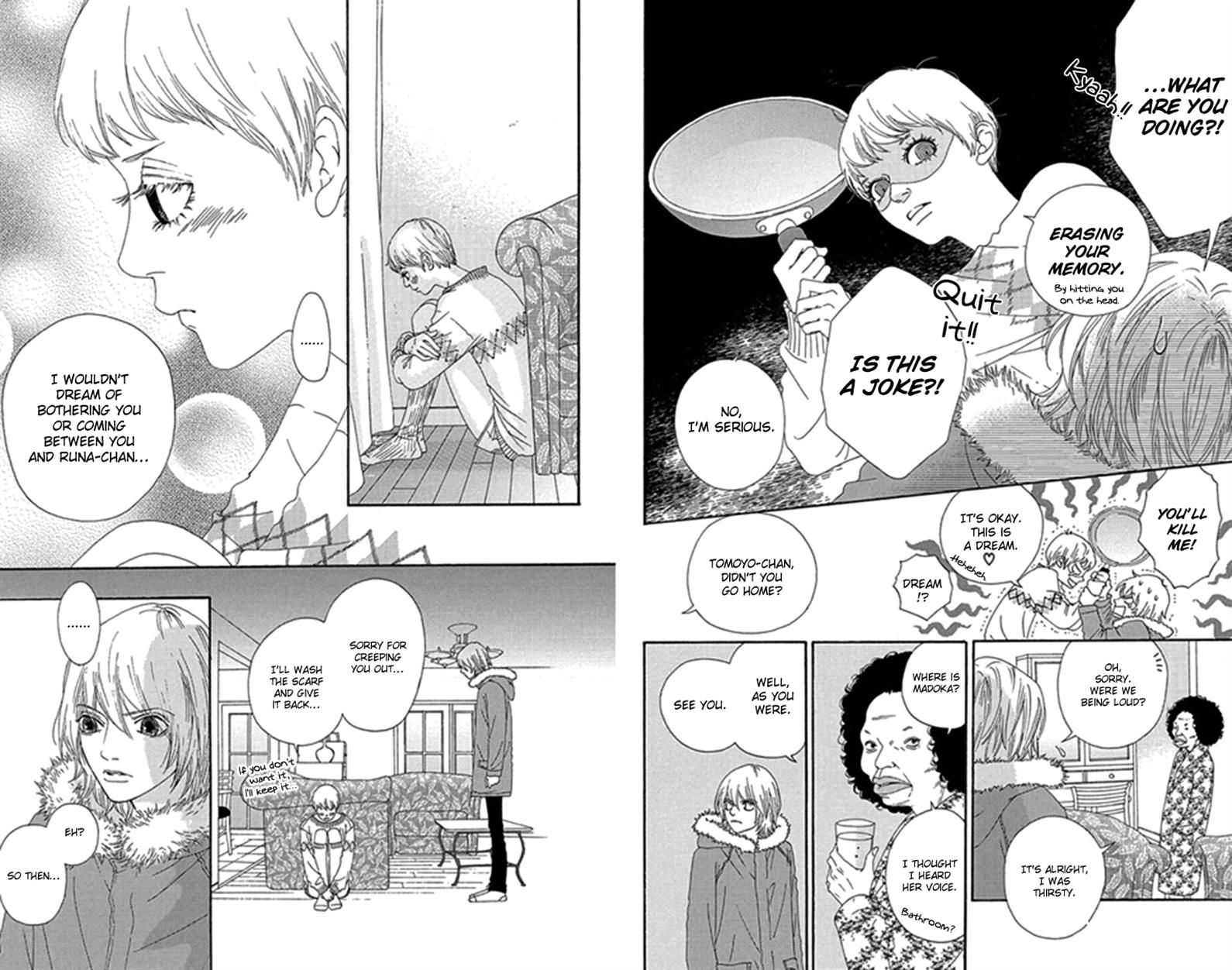 Bitou Lollipop Chapter 31 page 3 - Chapter 31