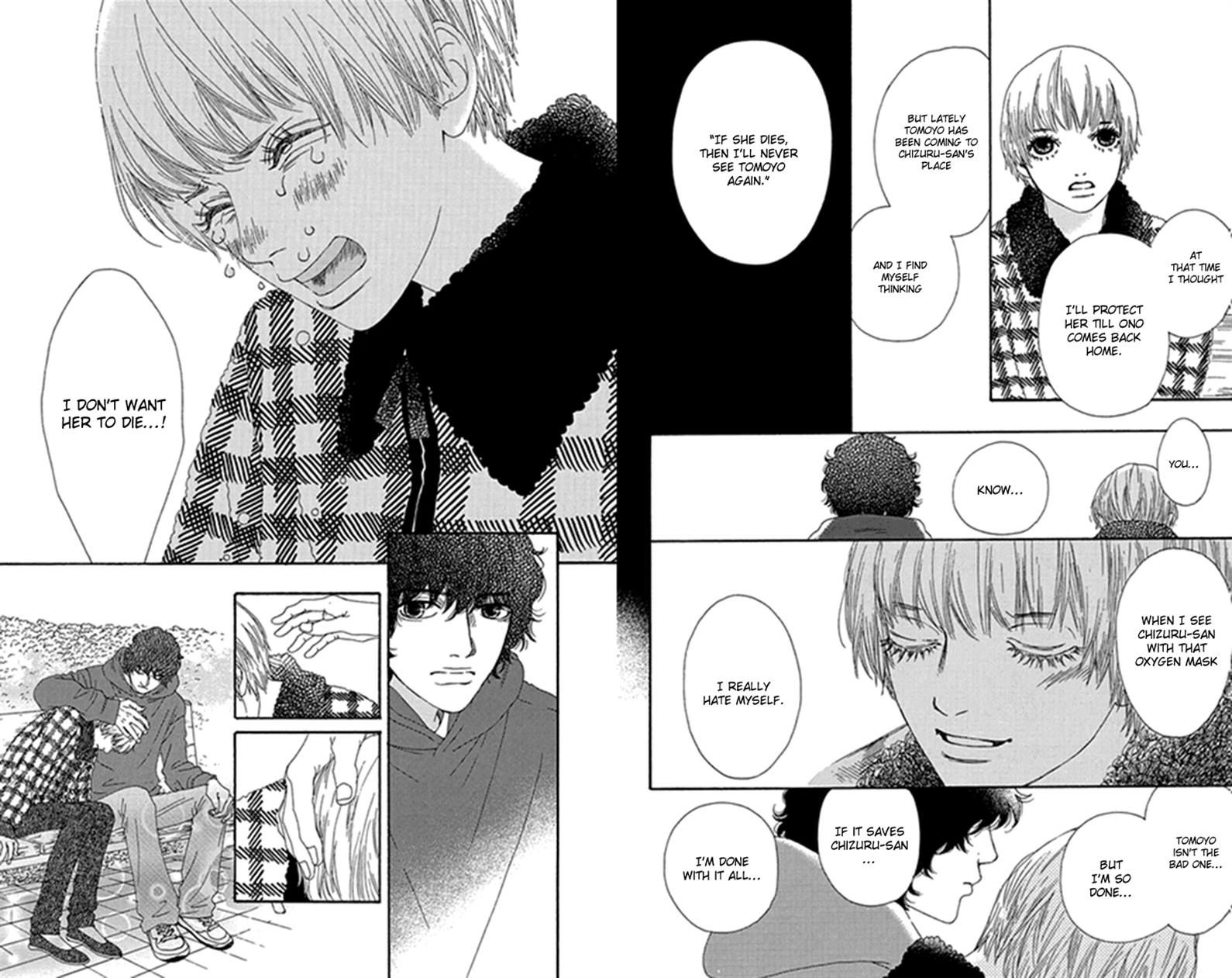 Bitou Lollipop Chapter 33 page 13 - Chapter 33