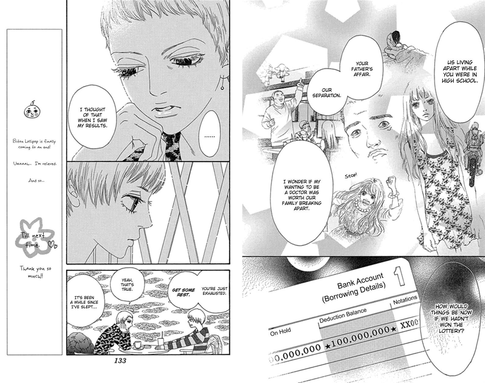 Bitou Lollipop Chapter 33 page 3 - Chapter 33
