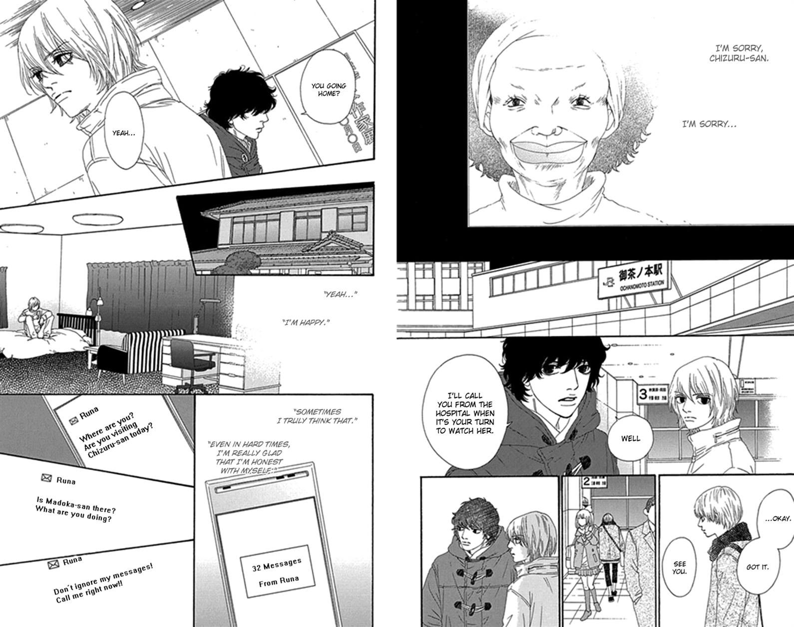 Bitou Lollipop Chapter 33 page 6 - Chapter 33