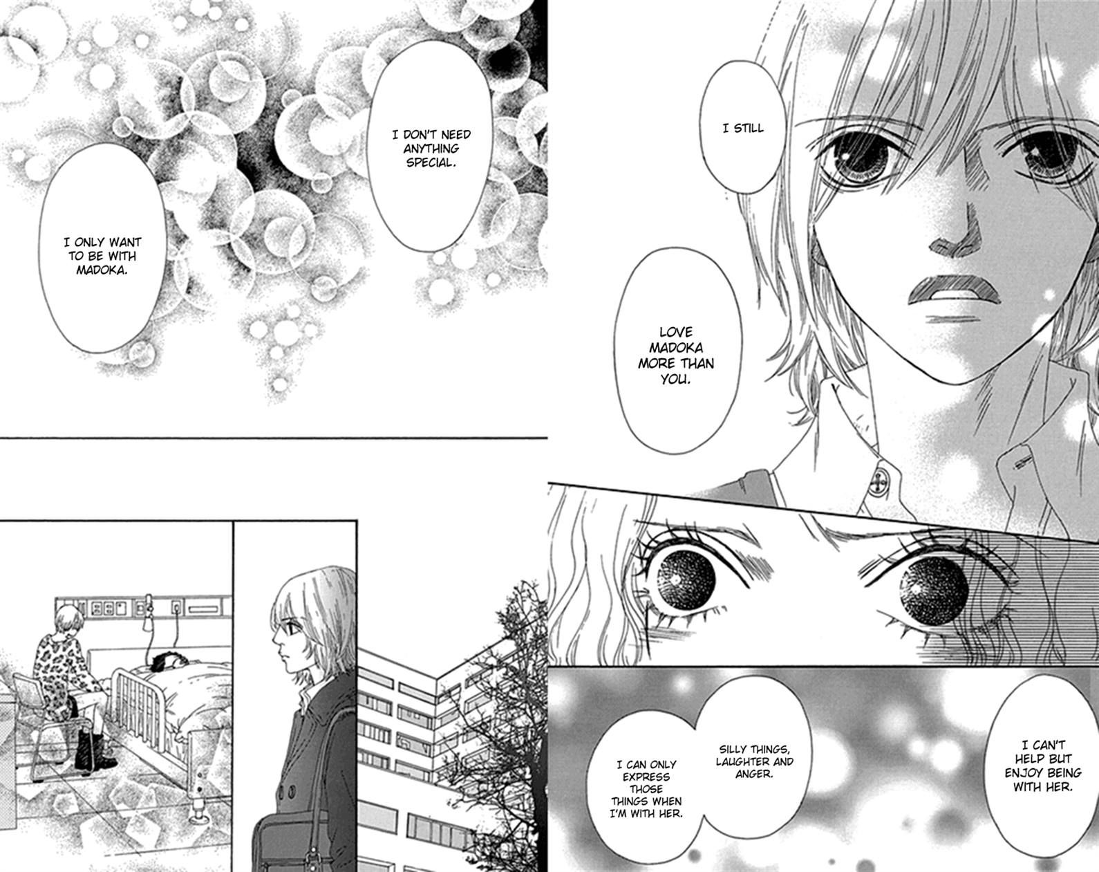 Bitou Lollipop Chapter 33 page 9 - Chapter 33