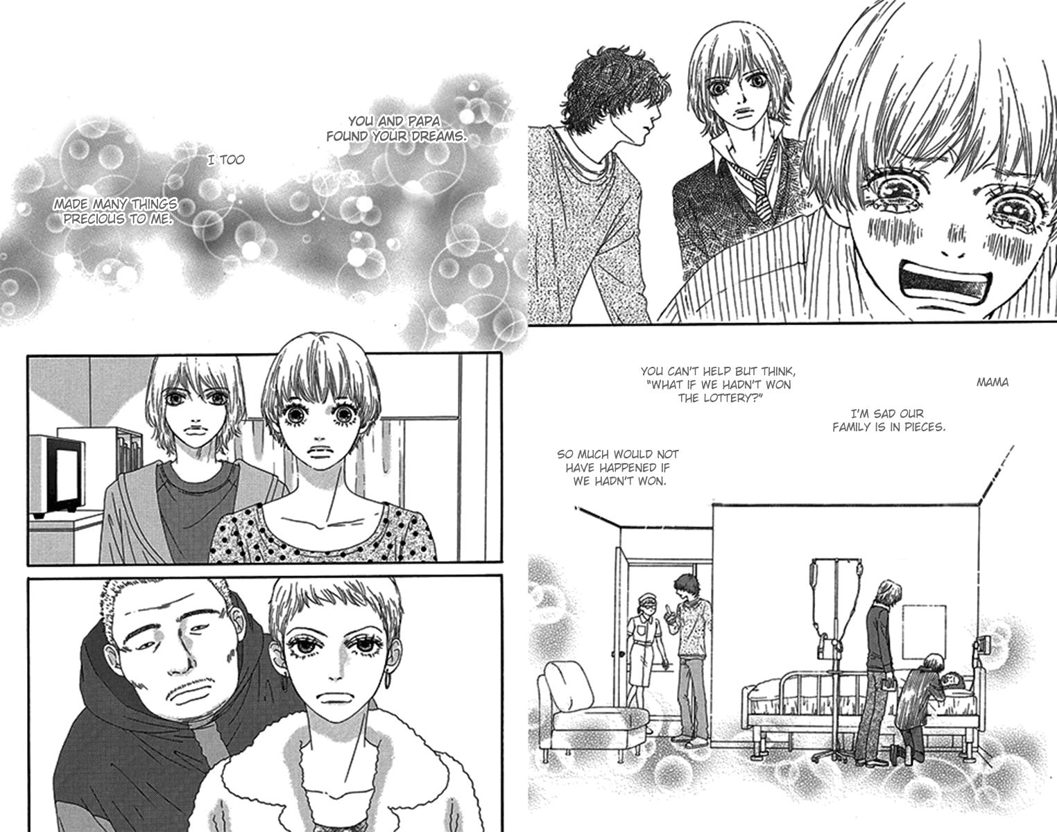 Bitou Lollipop Chapter 34 page 15 - Chapter 34