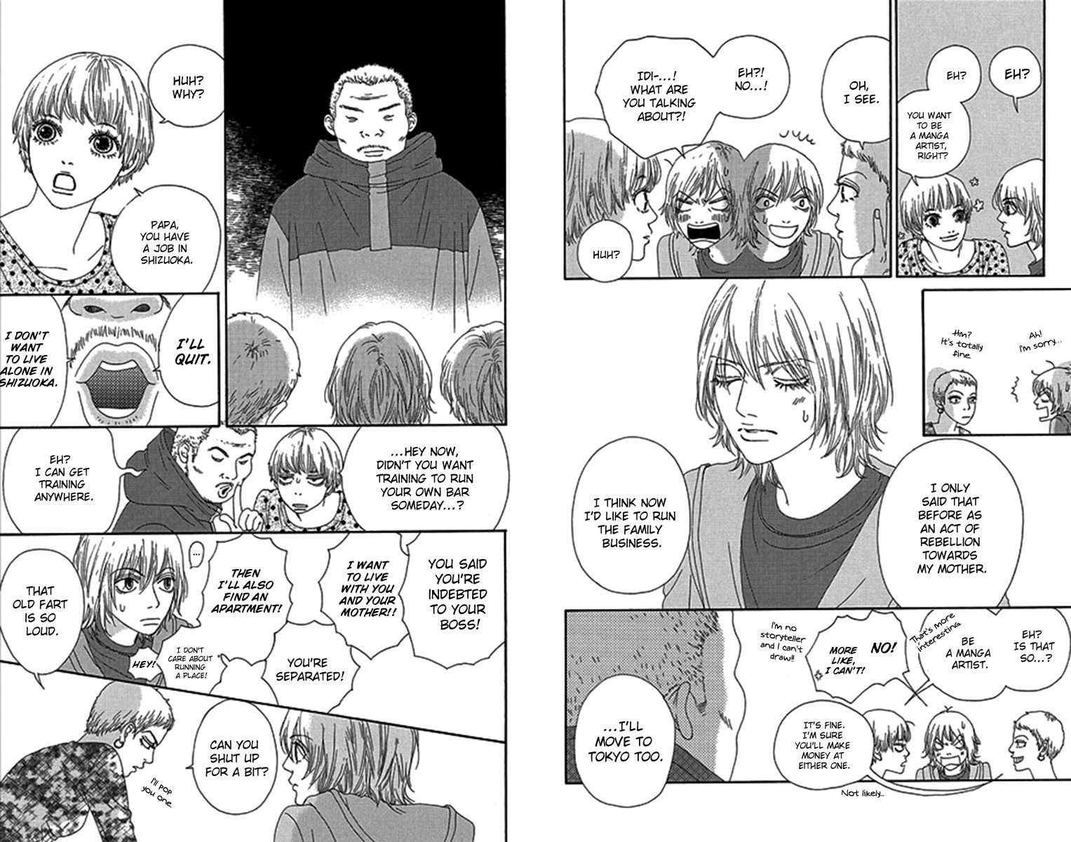 Bitou Lollipop Chapter 34 page 17 - Chapter 34