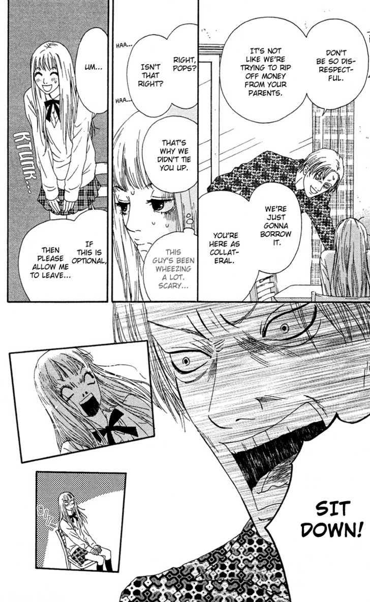 Bitou Lollipop Chapter 5 page 15 - Chapter 5