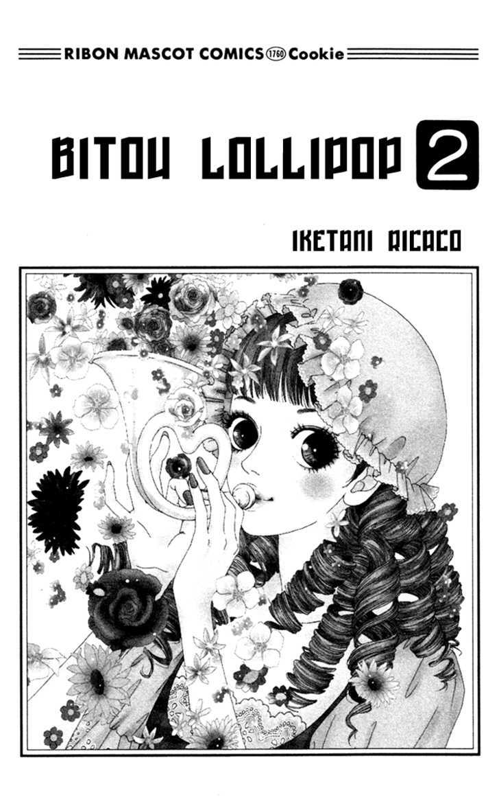 Bitou Lollipop Chapter 5 page 2 - Chapter 5