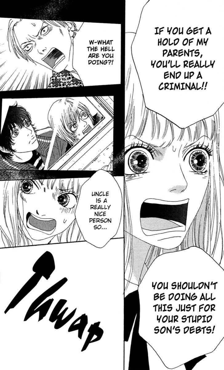 Bitou Lollipop Chapter 5 page 26 - Chapter 5