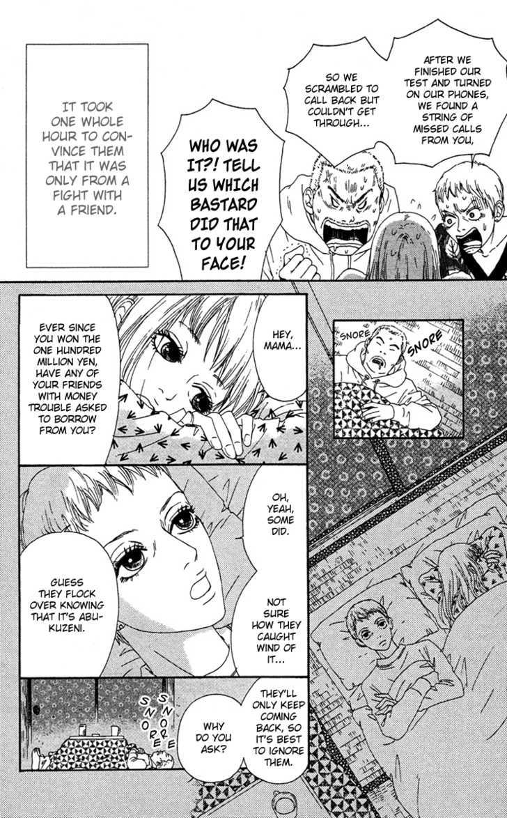Bitou Lollipop Chapter 5 page 41 - Chapter 5