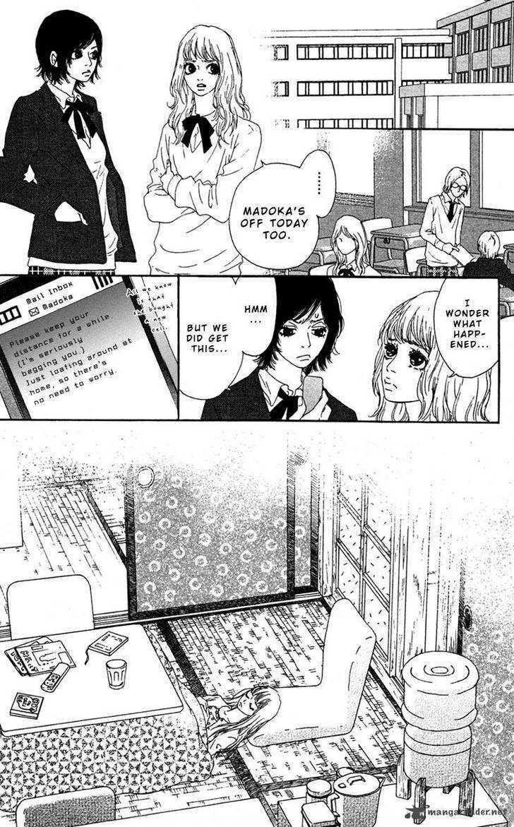 Bitou Lollipop Chapter 6 page 15 - Chapter 6