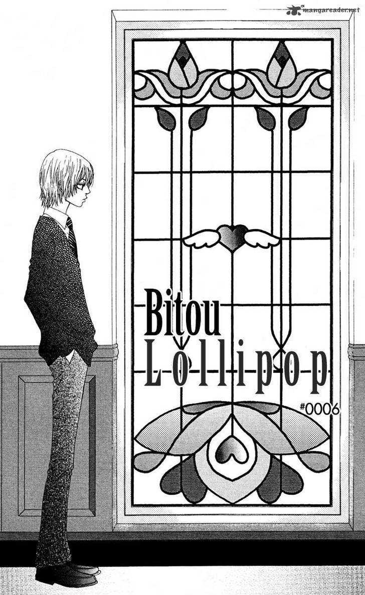 Bitou Lollipop Chapter 6 page 3 - Chapter 6