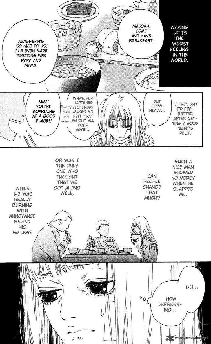 Bitou Lollipop Chapter 6 page 5 - Chapter 6
