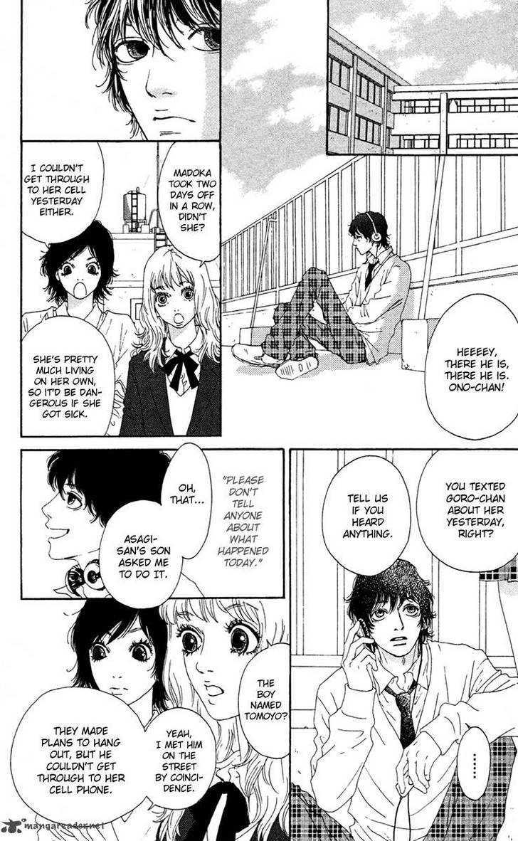 Bitou Lollipop Chapter 6 page 6 - Chapter 6