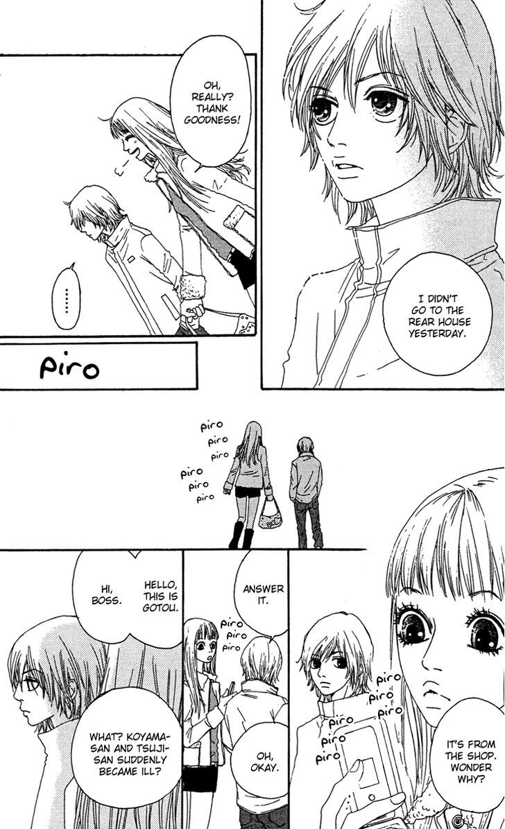 Bitou Lollipop Chapter 9 page 11 - Chapter 9