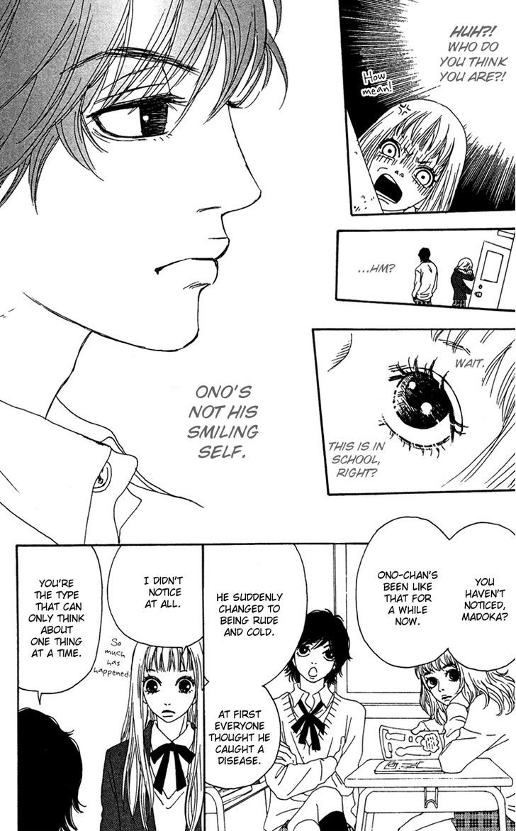 Bitou Lollipop Chapter 9 page 17 - Chapter 9