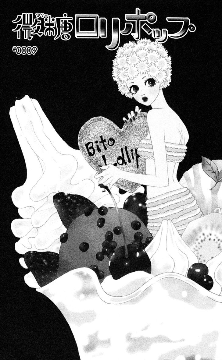Bitou Lollipop Chapter 9 page 2 - Chapter 9