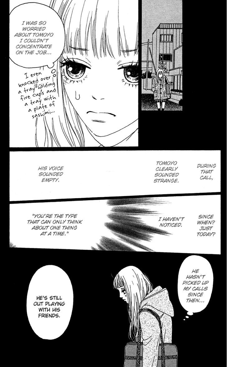 Bitou Lollipop Chapter 9 page 21 - Chapter 9