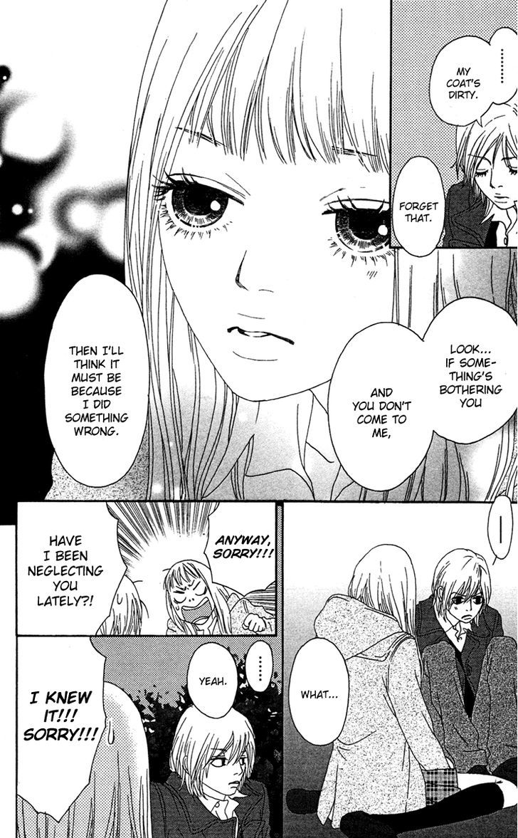 Bitou Lollipop Chapter 9 page 29 - Chapter 9
