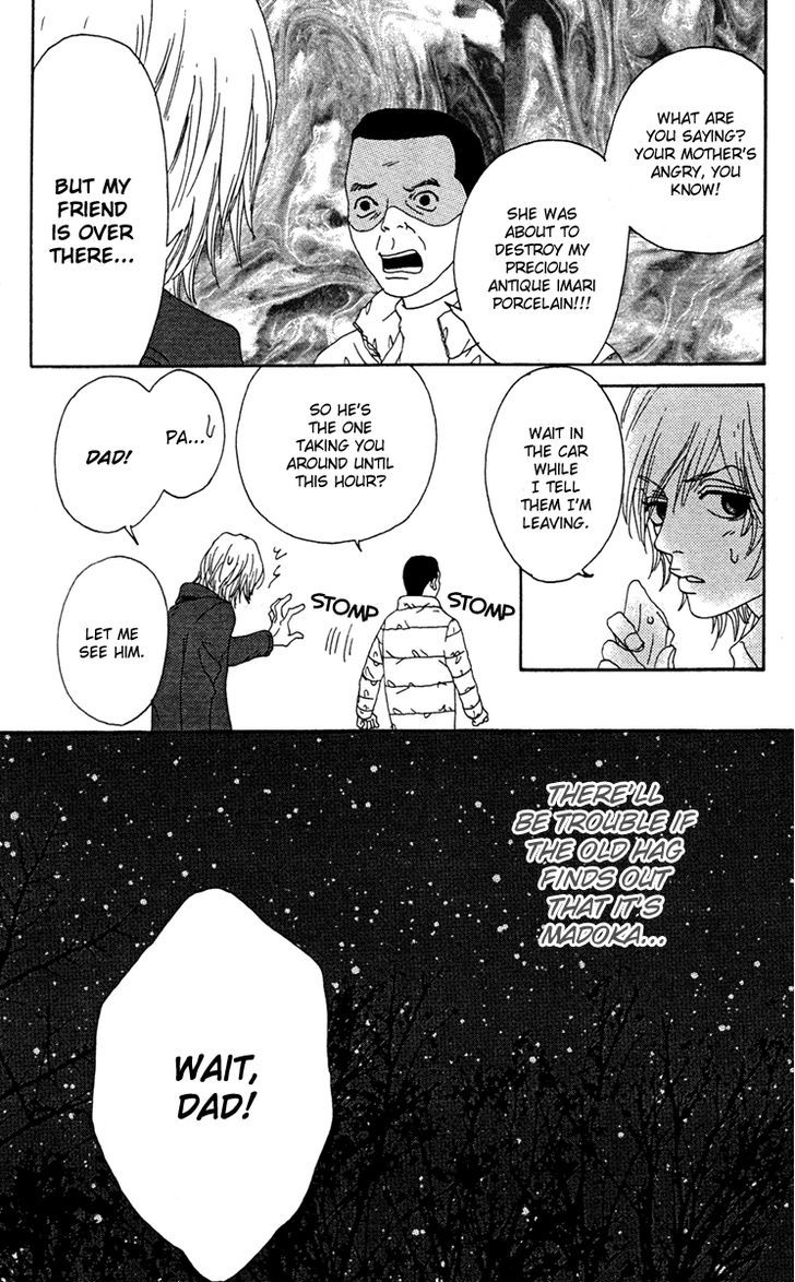 Bitou Lollipop Chapter 9 page 33 - Chapter 9