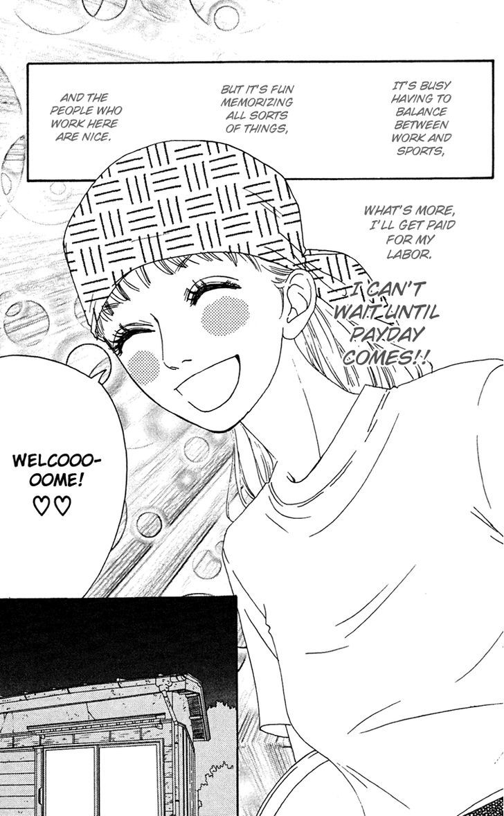 Bitou Lollipop Chapter 9 page 8 - Chapter 9