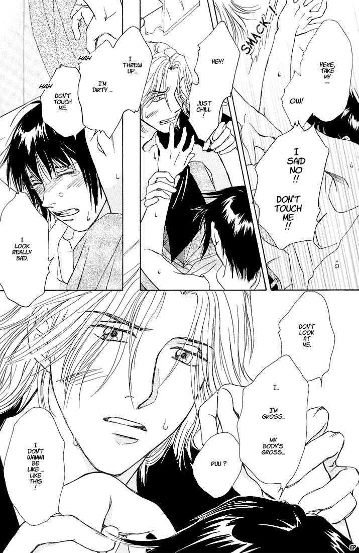 Bitter Chocolate Kiss Chapter 1 page 10 - Chapter 1 : Embraced by a Kind Moon