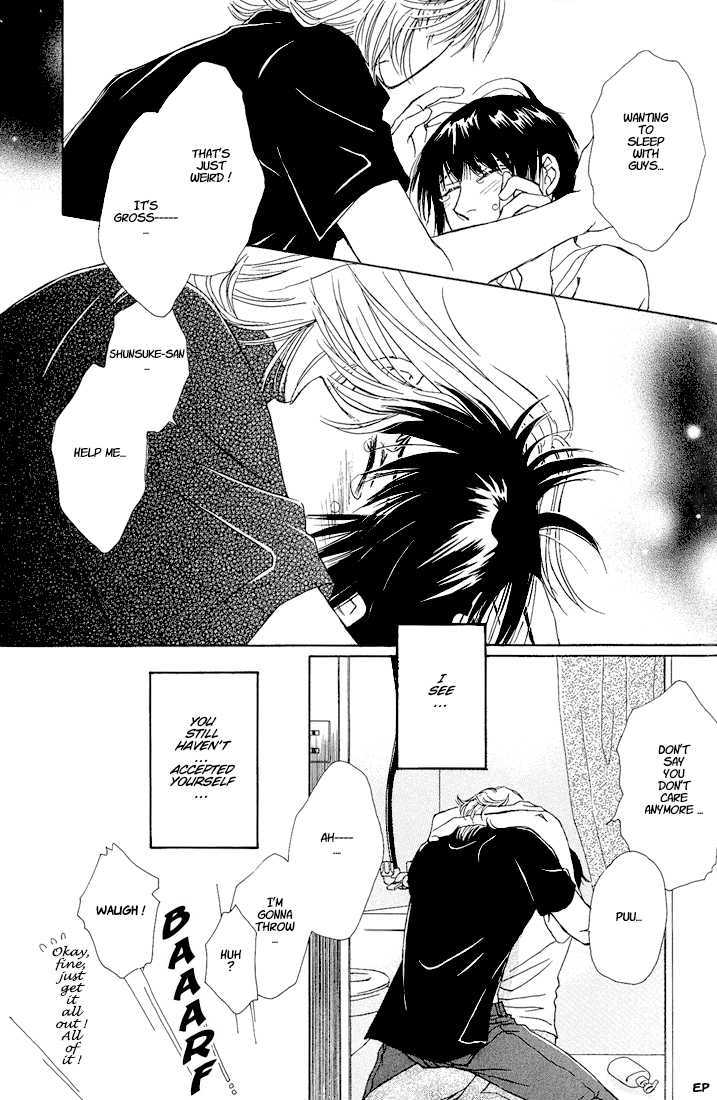 Bitter Chocolate Kiss Chapter 1 page 11 - Chapter 1 : Embraced by a Kind Moon