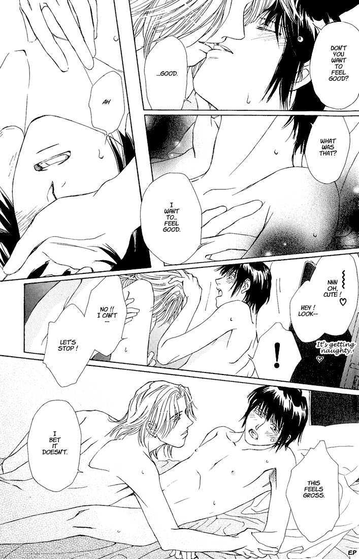 Bitter Chocolate Kiss Chapter 1 page 13 - Chapter 1 : Embraced by a Kind Moon