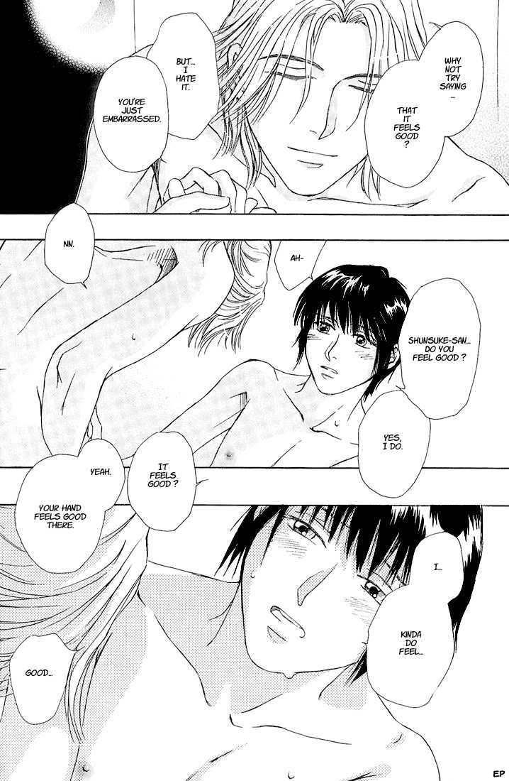 Bitter Chocolate Kiss Chapter 1 page 14 - Chapter 1 : Embraced by a Kind Moon