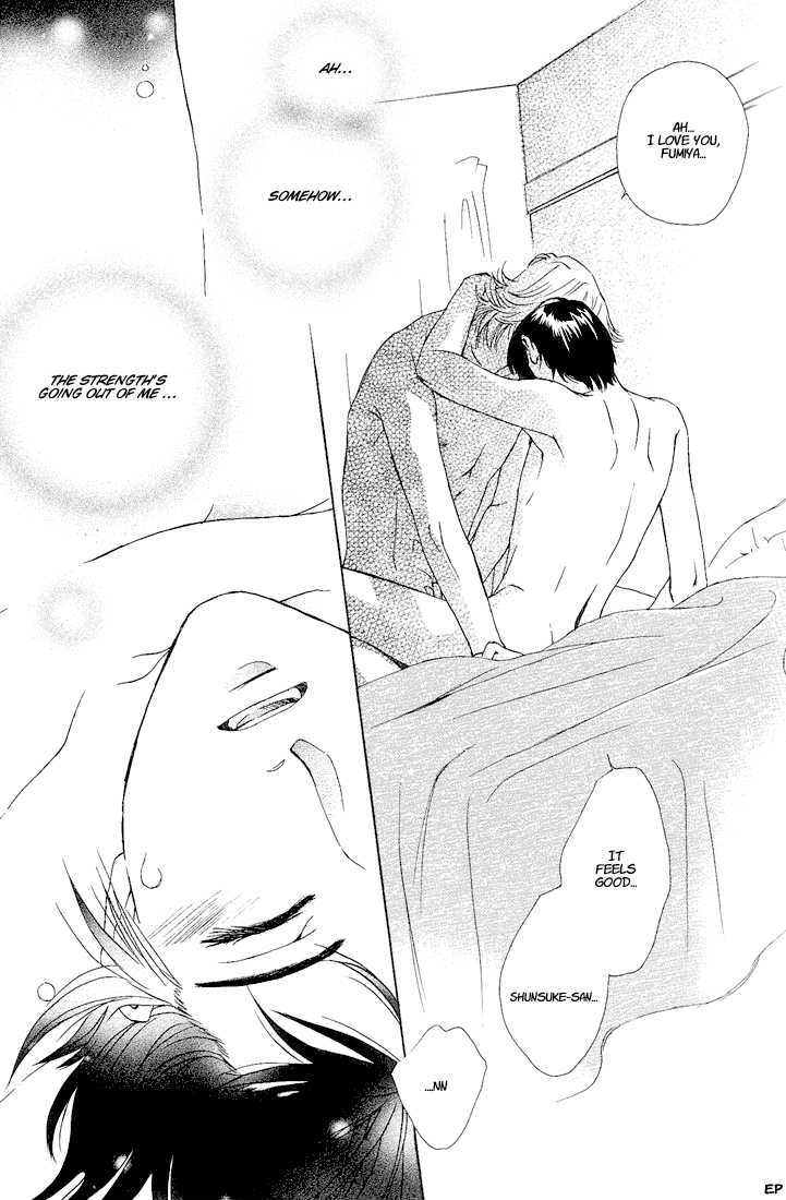 Bitter Chocolate Kiss Chapter 1 page 15 - Chapter 1 : Embraced by a Kind Moon