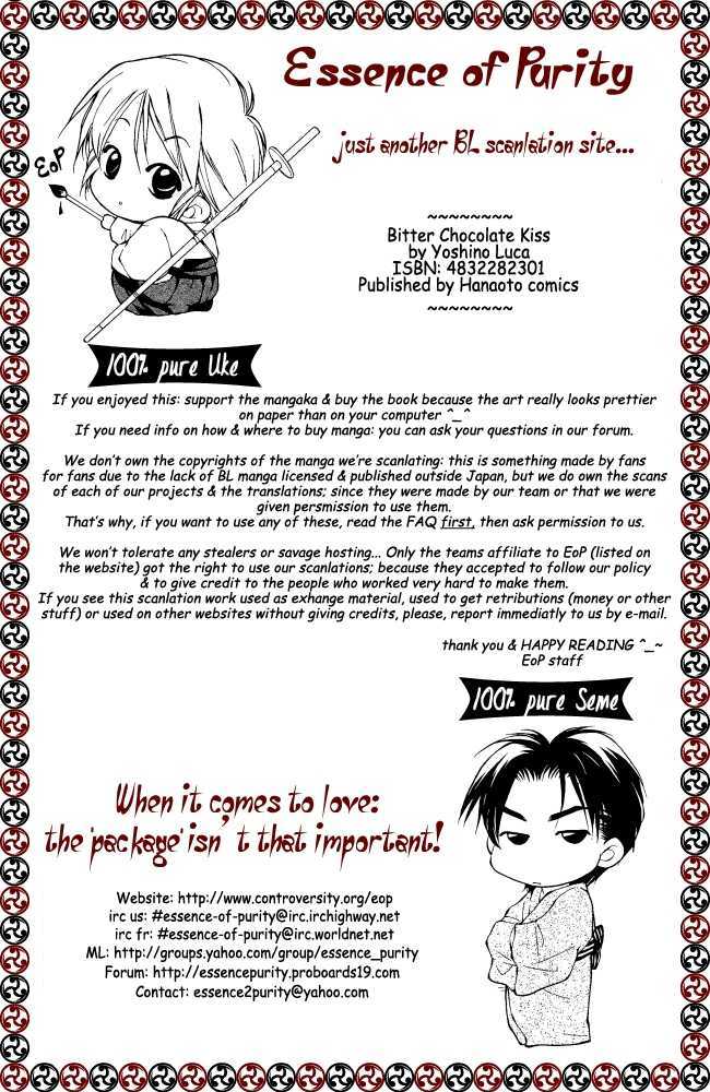 Bitter Chocolate Kiss Chapter 1 page 18 - Chapter 1 : Embraced by a Kind Moon