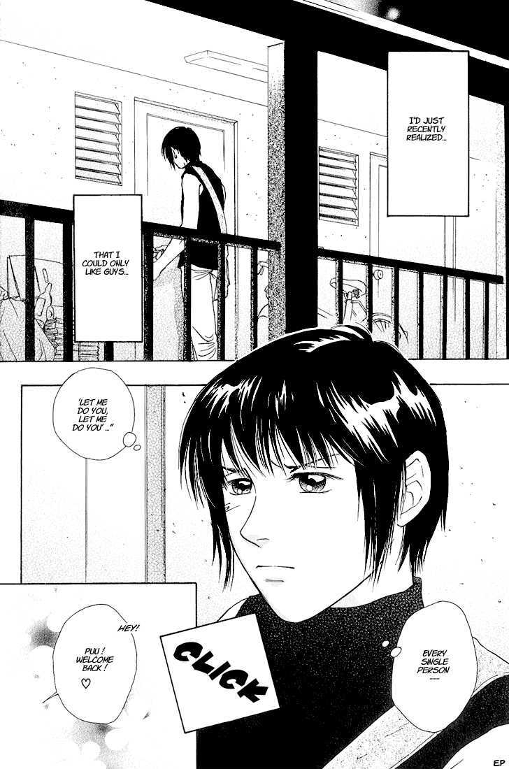 Bitter Chocolate Kiss Chapter 1 page 2 - Chapter 1 : Embraced by a Kind Moon