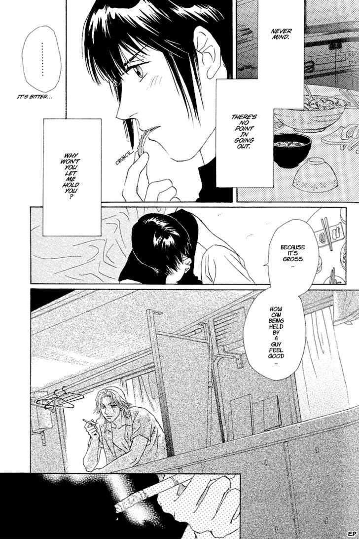 Bitter Chocolate Kiss Chapter 1 page 5 - Chapter 1 : Embraced by a Kind Moon