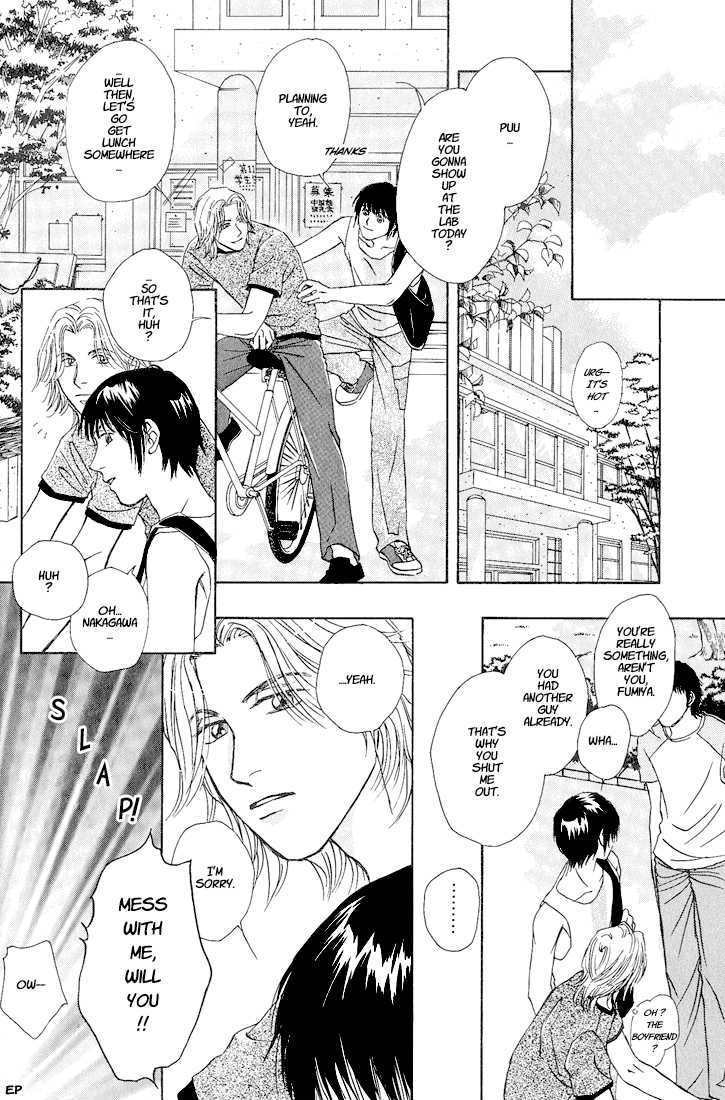 Bitter Chocolate Kiss Chapter 1 page 6 - Chapter 1 : Embraced by a Kind Moon
