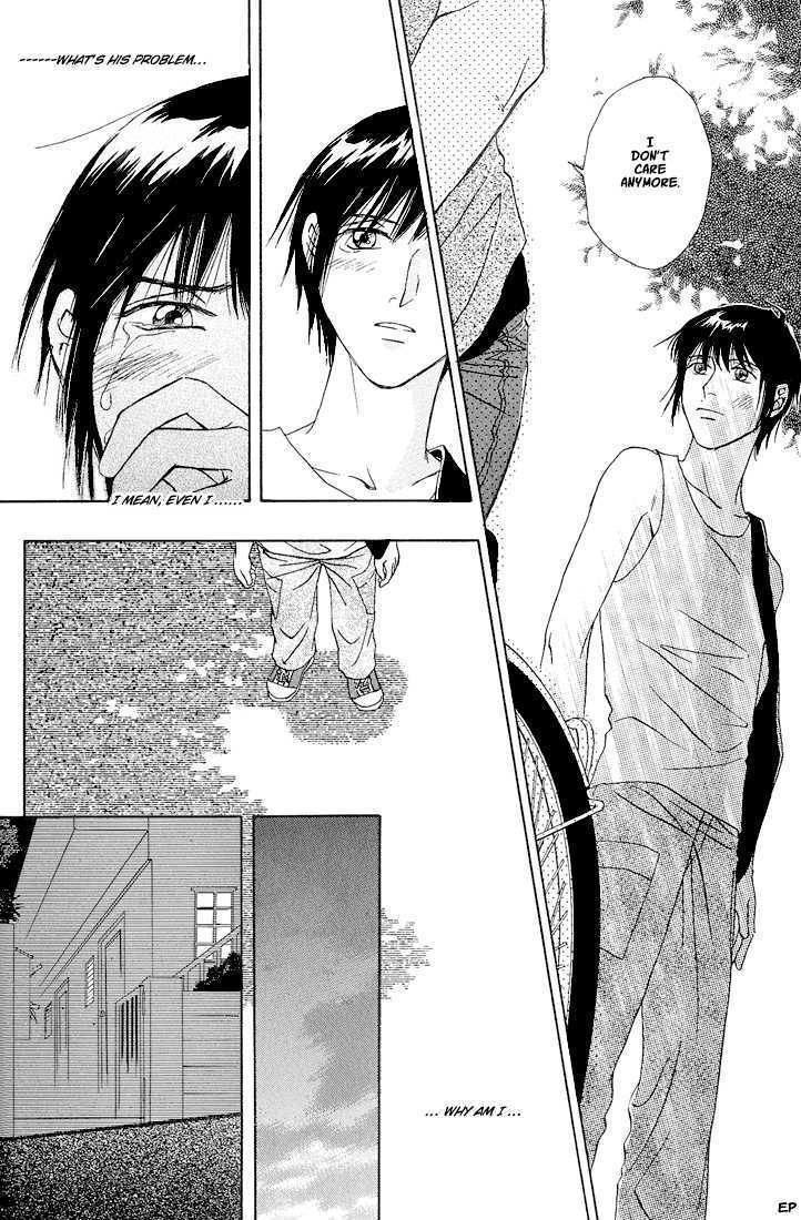 Bitter Chocolate Kiss Chapter 1 page 8 - Chapter 1 : Embraced by a Kind Moon