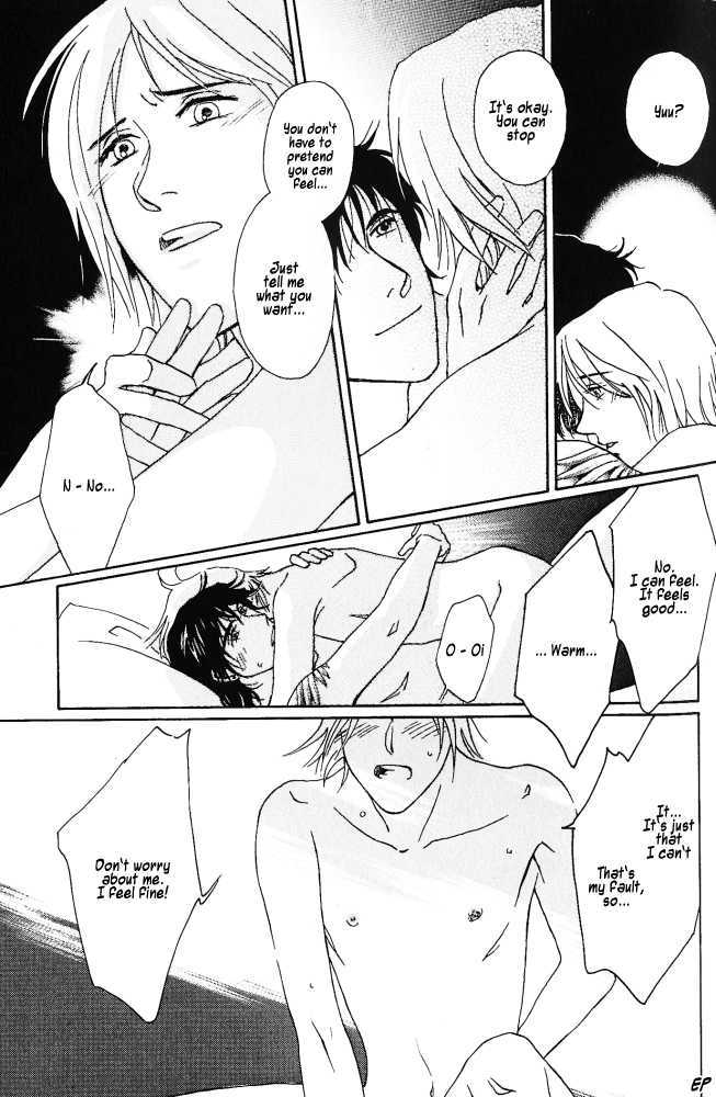 Bitter Chocolate Kiss Chapter 4 page 12 - Chapter 4 : Cross