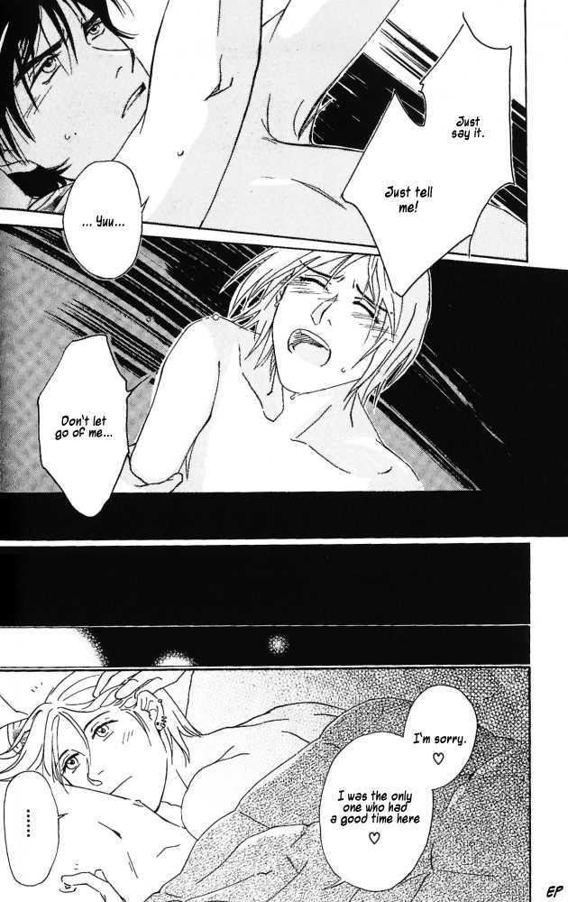 Bitter Chocolate Kiss Chapter 4 page 13 - Chapter 4 : Cross