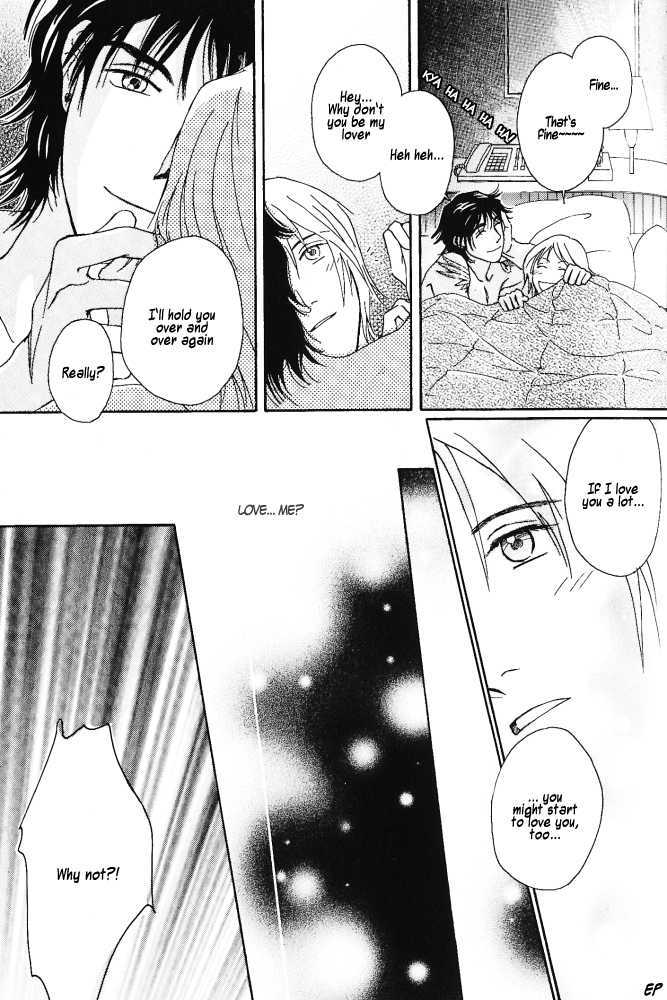 Bitter Chocolate Kiss Chapter 4 page 14 - Chapter 4 : Cross