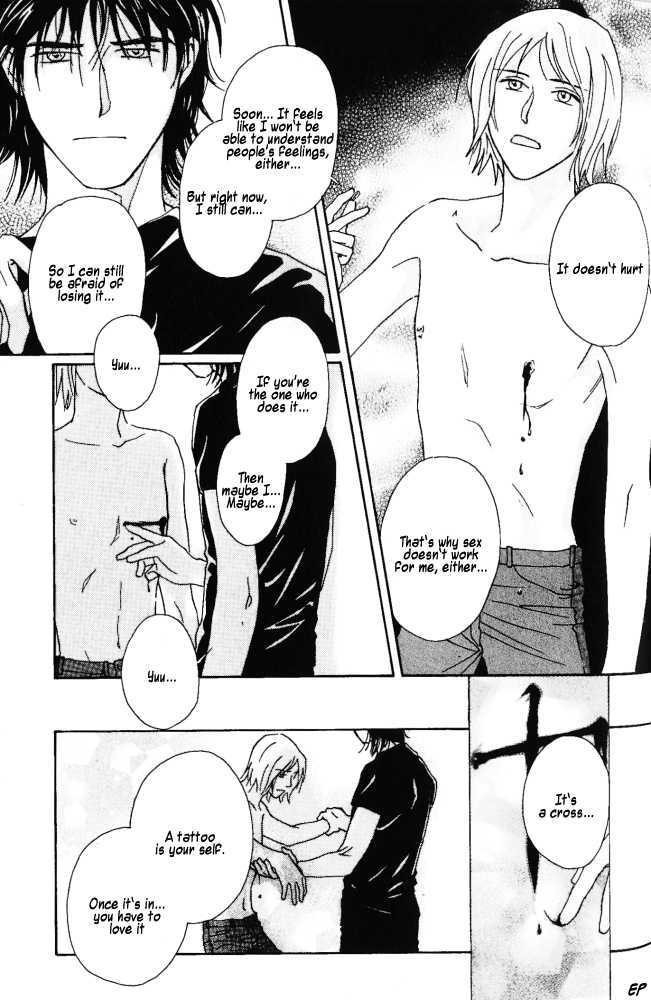 Bitter Chocolate Kiss Chapter 4 page 16 - Chapter 4 : Cross