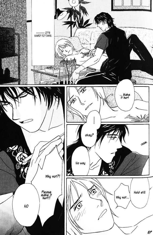 Bitter Chocolate Kiss Chapter 4 page 20 - Chapter 4 : Cross