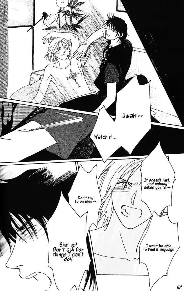 Bitter Chocolate Kiss Chapter 4 page 21 - Chapter 4 : Cross