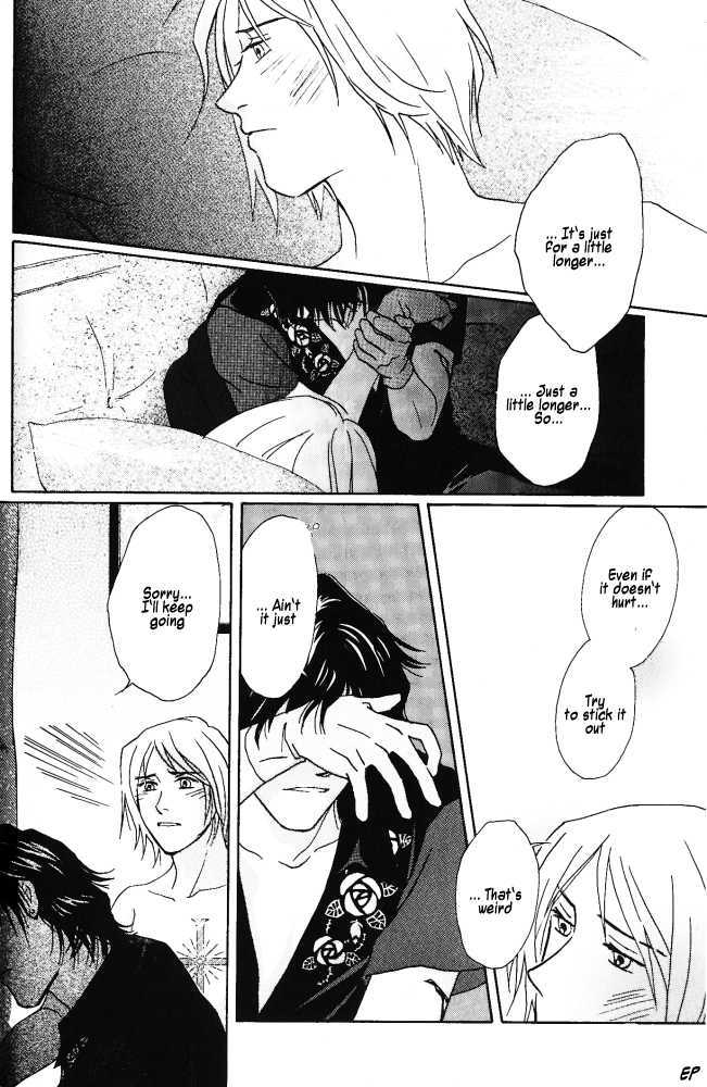 Bitter Chocolate Kiss Chapter 4 page 23 - Chapter 4 : Cross
