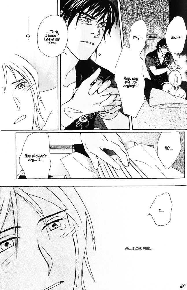 Bitter Chocolate Kiss Chapter 4 page 24 - Chapter 4 : Cross