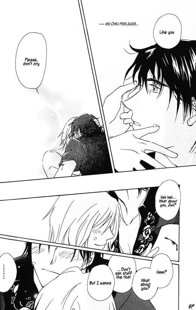 Bitter Chocolate Kiss Chapter 4 page 25 - Chapter 4 : Cross