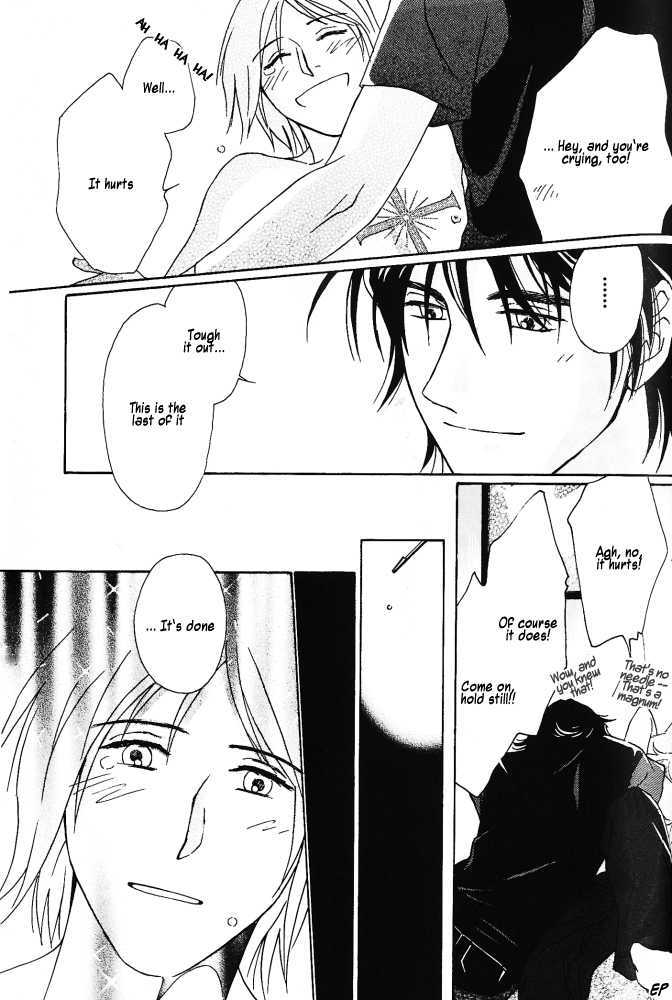Bitter Chocolate Kiss Chapter 4 page 26 - Chapter 4 : Cross