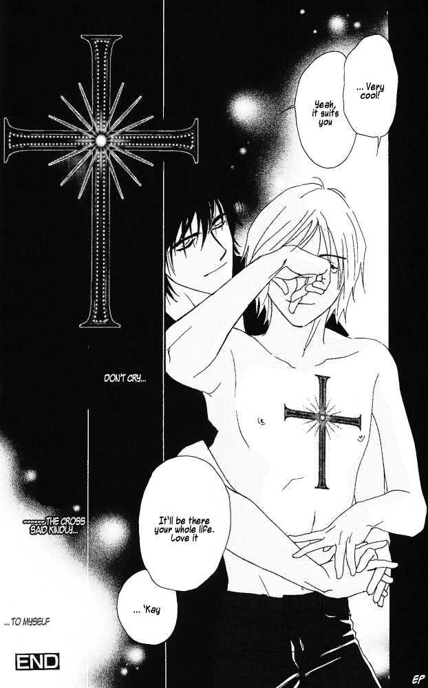 Bitter Chocolate Kiss Chapter 4 page 27 - Chapter 4 : Cross