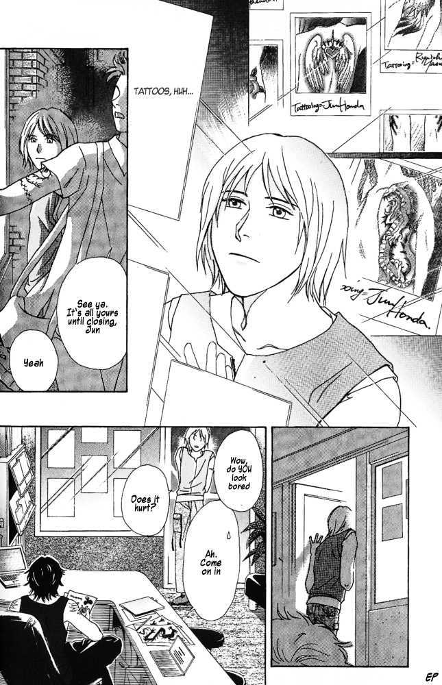 Bitter Chocolate Kiss Chapter 4 page 5 - Chapter 4 : Cross