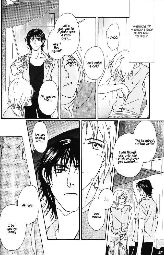 Bitter Chocolate Kiss Chapter 4 page 9 - Chapter 4 : Cross