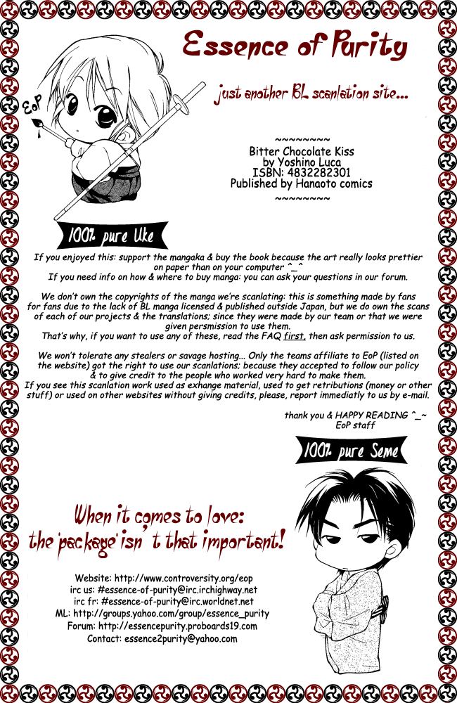 Bitter Chocolate Kiss Chapter 5 page 1 - Chapter 5: So I Can Meet You