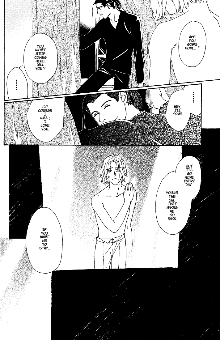 Bitter Chocolate Kiss Chapter 5 page 17 - Chapter 5: So I Can Meet You