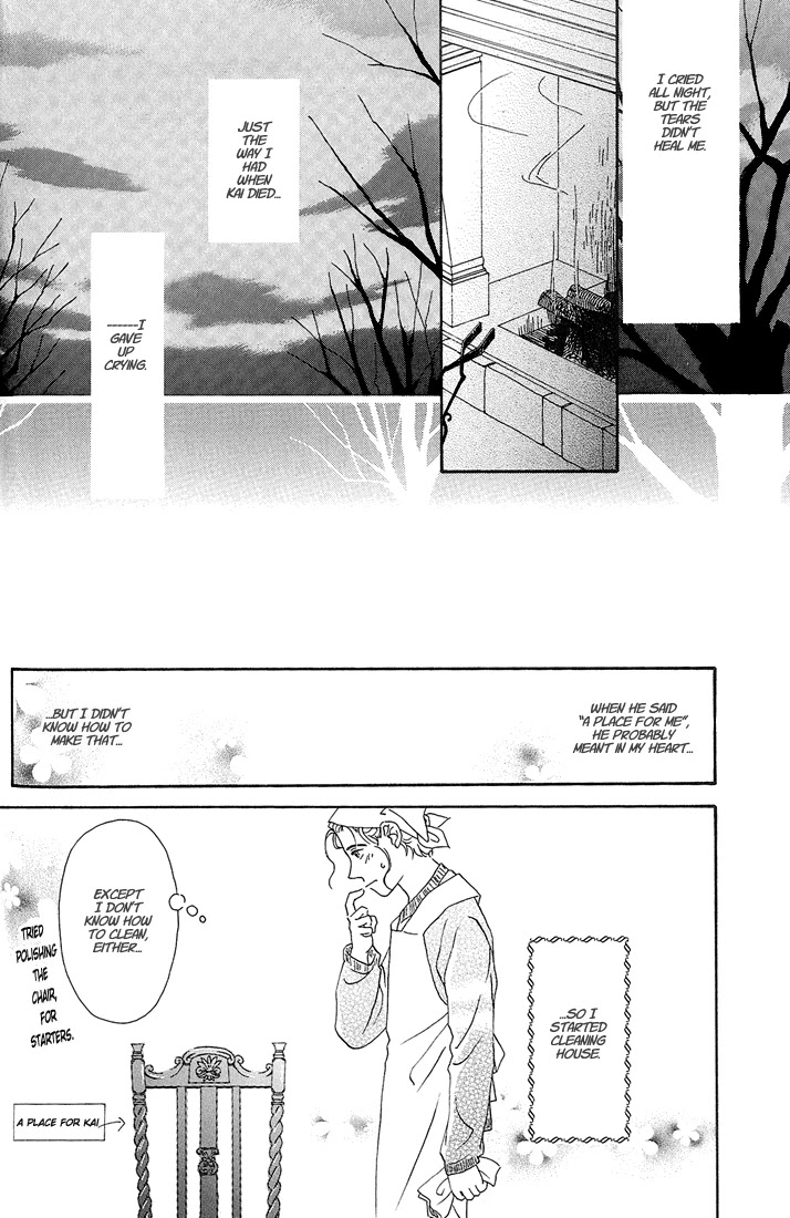Bitter Chocolate Kiss Chapter 5 page 19 - Chapter 5: So I Can Meet You